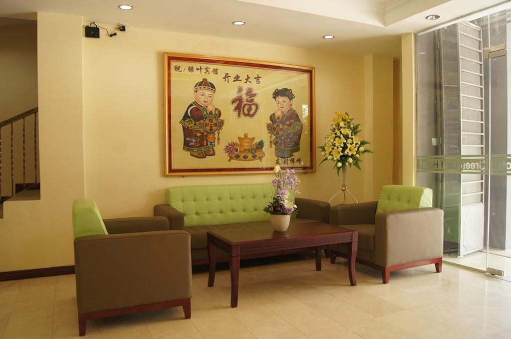 Green Leaf Hotel Янгон Екстер'єр фото